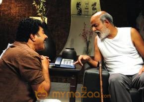 Loud Speaker Movie Stills photo 9
