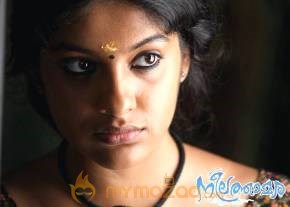 Neelathaamara Movie Stills photo 6