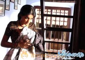Neelathaamara Movie Stills photo 4