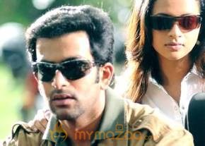 Robinhood Movie Stills photo 2