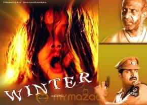 Winter Movie Stills photo 22