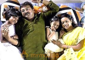 Winter Movie Stills photo 20