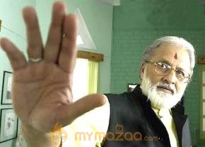 Winter Movie Stills photo 15