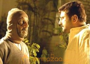 Winter Movie Stills photo 28