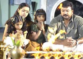 Winter Movie Stills photo 5