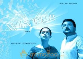 Winter Movie Stills photo 7