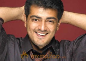 Ajith Latest Photo Gallery photo 5