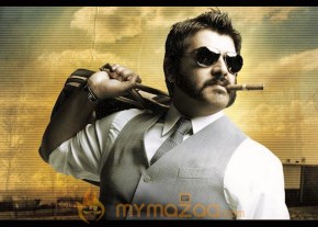 Ajith Latest Photo Gallery photo 3