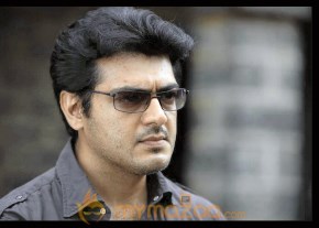 Ajith Latest Photo Gallery photo 13
