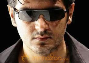 Ajith Latest Photo Gallery photo 2