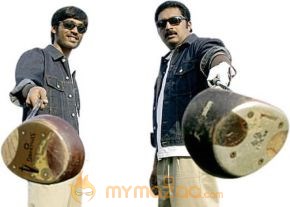 Dhanush Photo Gallery photo 17