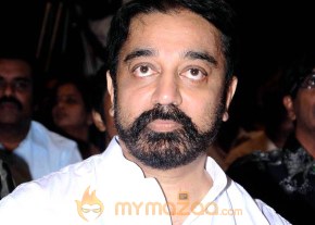Kamal stills photo 5