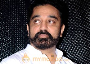 Kamal stills photo 8