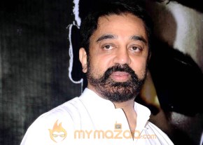 Kamal stills photo 9
