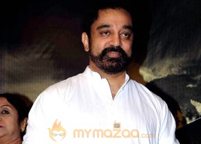 Kamal stills photo 7
