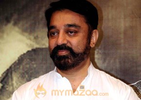 Kamal stills photo 2
