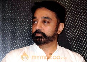 Kamal stills photo 14