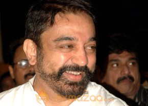 Kamal stills photo 4