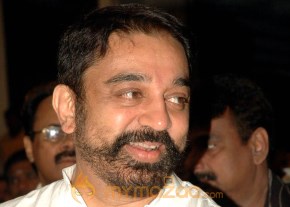 Kamal stills photo 6