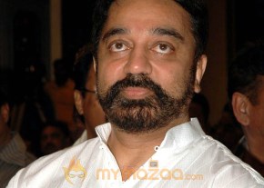 Kamal stills photo 12