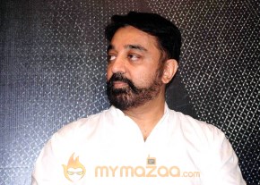 Kamal stills photo 13