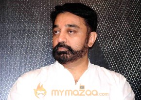 Kamal stills photo 10