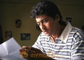 Smart Surya Photogallery photo 4