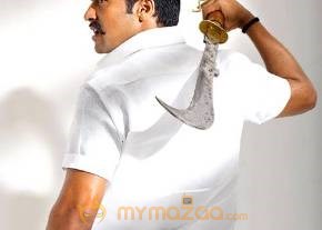 Smart Surya Photogallery photo 6