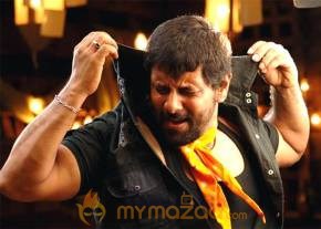 Hot Vikram Photo Gallery photo 16