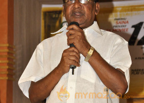 12-12-12 Movie Press Meet Photo Gallery photo 17