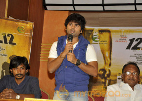 12-12-12 Movie Press Meet Photo Gallery photo 13