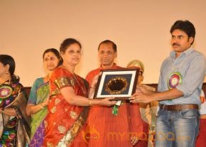 18th ICF Festival Closing Ceremony Photos 2 photo 29
