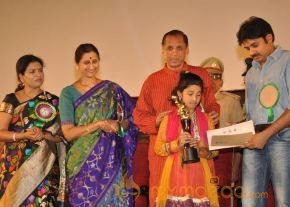 18th ICF Festival Closing Ceremony Photos 2 photo 42