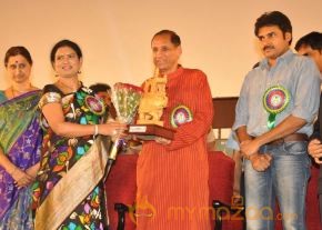18th ICF Festival Closing Ceremony Photos 2 photo 72