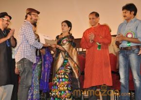 18th ICF Festival Closing Ceremony Photos 2 photo 22