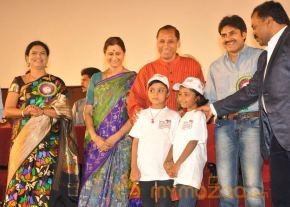 18th ICF Festival Closing Ceremony Photos 2 photo 49