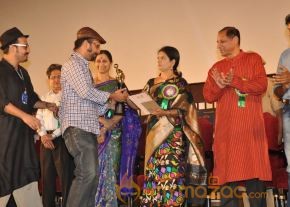 18th ICF Festival Closing Ceremony Photos 2 photo 23