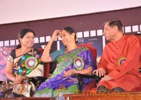 18th ICF Festival Closing Ceremony Photos photo 58