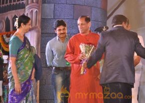 18th ICF Festival Closing Ceremony Photos photo 70