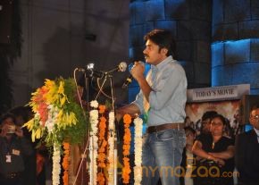 18th ICF Festival Closing Ceremony Photos photo 4