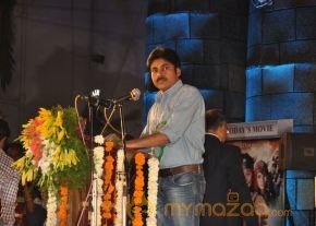 18th ICF Festival Closing Ceremony Photos photo 31