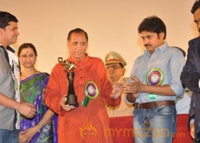18th ICF Festival Closing Ceremony Photos photo 23