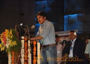 18th ICF Festival Closing Ceremony Photos photo 22