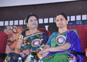 18th ICF Festival Closing Ceremony Photos photo 79