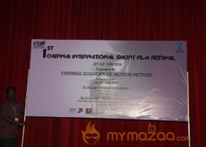 1st Chennai International Short Film Festival photo 26