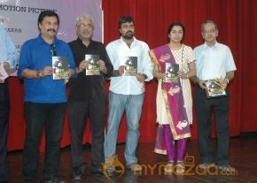 1st Chennai International Short Film Festival photo 34
