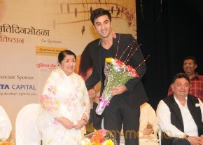 25th Master Dinanath Mangeshkar Puraskar photo 26