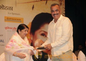25th Master Dinanath Mangeshkar Puraskar photo 8