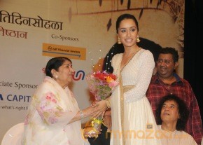 25th Master Dinanath Mangeshkar Puraskar photo 66