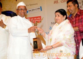 25th Master Dinanath Mangeshkar Puraskar photo 42